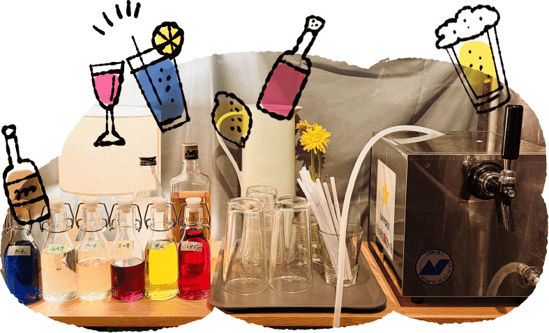 ビアサーバー&カクテルバー