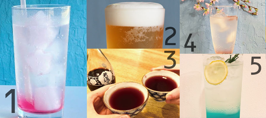 ドリンクメニュー